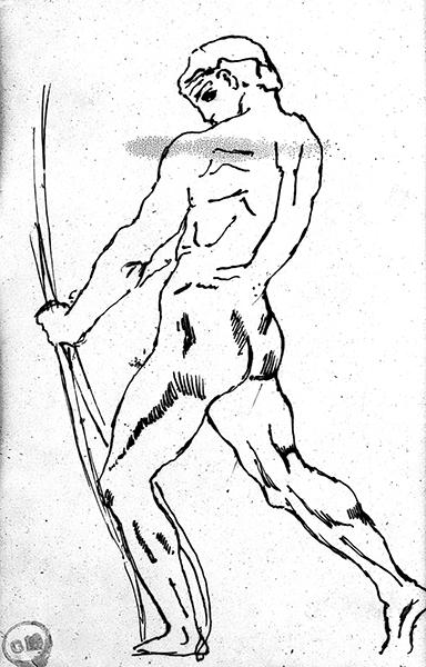 Cliquez pour fermer la fen&ecirc;tre