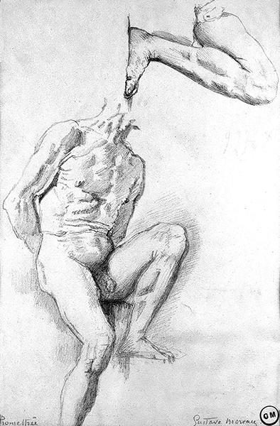 Cliquez pour fermer la fen&ecirc;tre