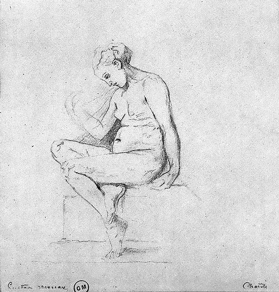 Cliquez pour fermer la fen&ecirc;tre