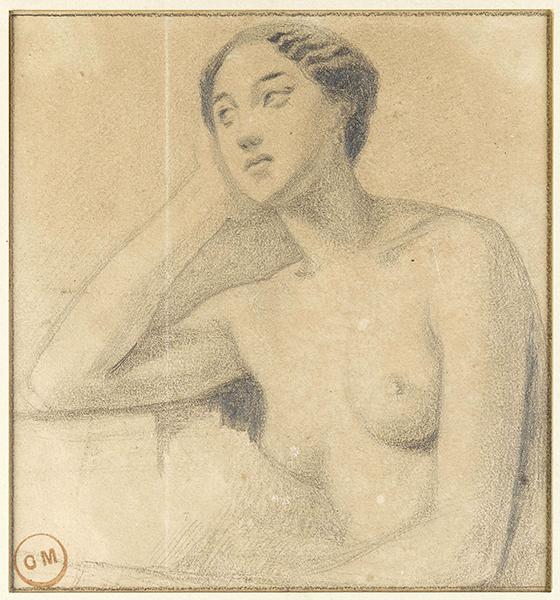 Cliquez pour fermer la fen&ecirc;tre