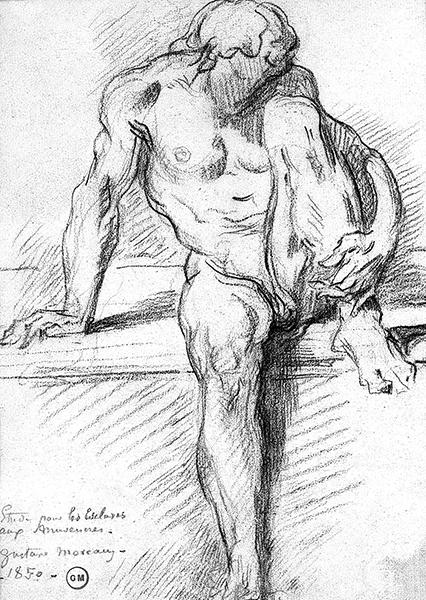 Cliquez pour fermer la fen&ecirc;tre