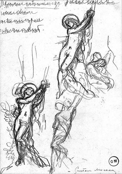 Cliquez pour fermer la fen&ecirc;tre