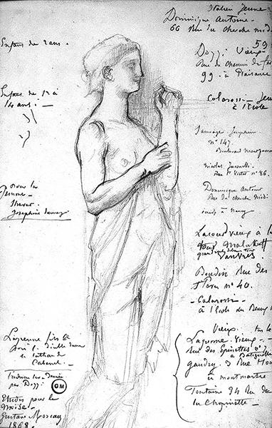 Cliquez pour fermer la fen&ecirc;tre