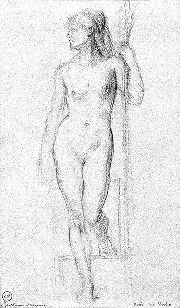 Cliquez pour fermer la fen&ecirc;tre