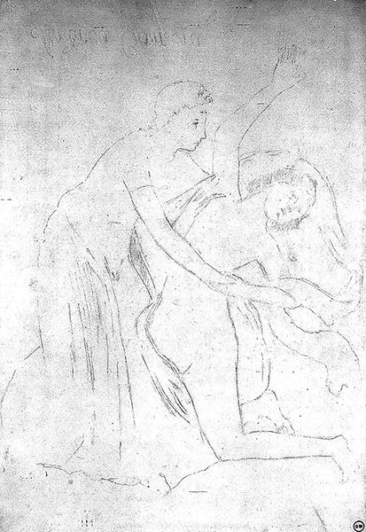 Cliquez pour fermer la fen&ecirc;tre