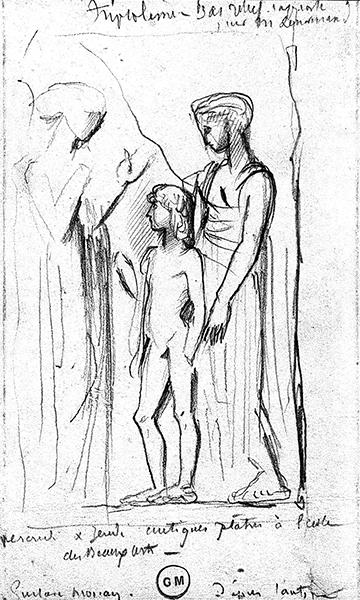 Cliquez pour fermer la fen&ecirc;tre