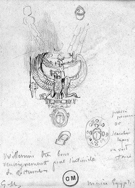 Cliquez pour fermer la fen&ecirc;tre