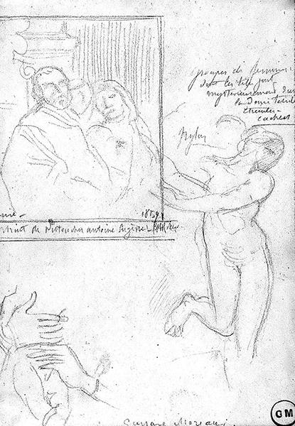 Cliquez pour fermer la fen&ecirc;tre