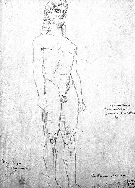 Cliquez pour fermer la fen&ecirc;tre