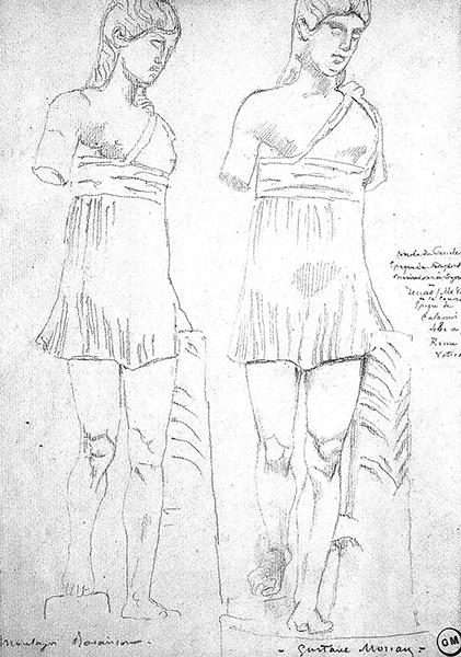 Cliquez pour fermer la fen&ecirc;tre